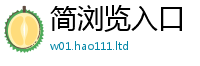 2025新奥天天开好彩开奖结果所2025年新奥正版免费_五点来料